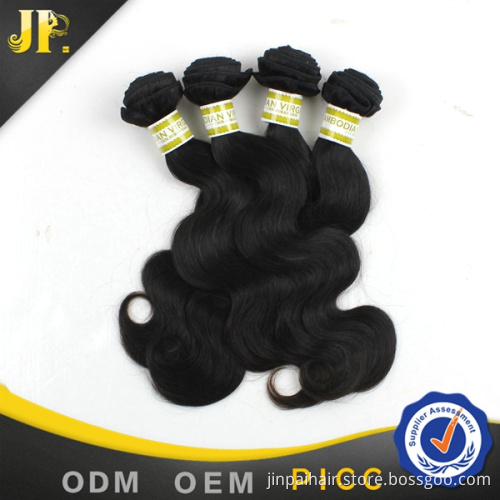 Factory price hot selling body wave cambodian hair vs brazilian hair